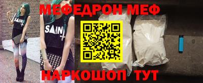 СК Заводоуковск
