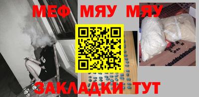 СК Заводоуковск