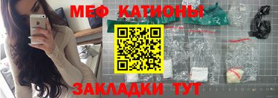 СК Заводоуковск