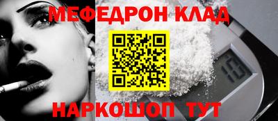 ешки Заволжье