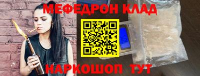СК Заводоуковск
