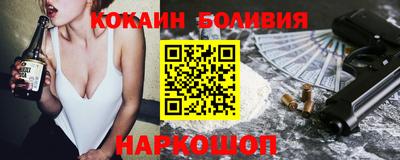 ешки Заволжье
