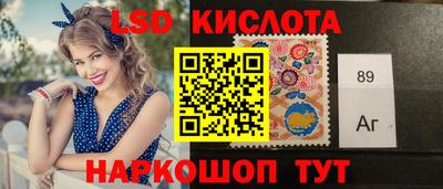 ешки Заволжье
