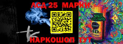 ешки Заволжье