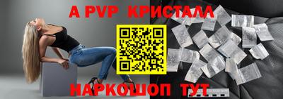 СК Заводоуковск