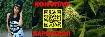 ешки Заволжье