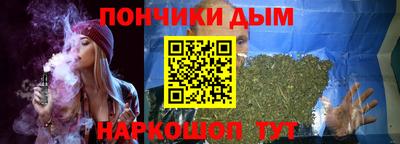 ешки Заволжье