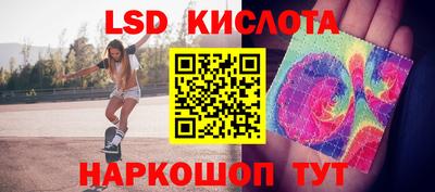 СК Заводоуковск