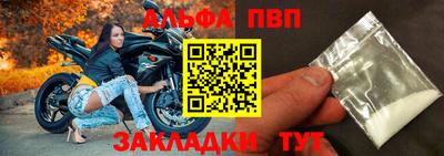 ешки Заволжье