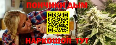ешки Заволжье