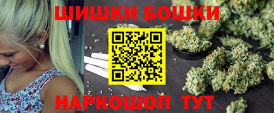 ешки Заволжье