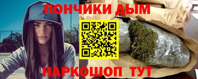 СК Заводоуковск