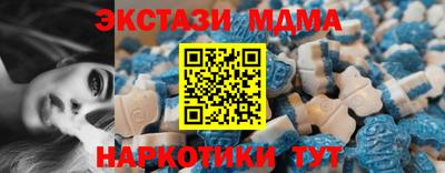 СК Заводоуковск