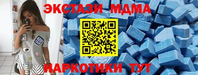 ешки Заволжье