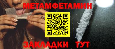ешки Заволжье
