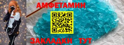 СК Заводоуковск