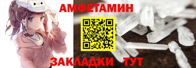 ешки Заволжье