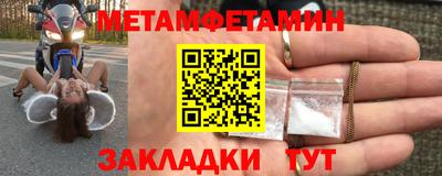 ешки Заволжье