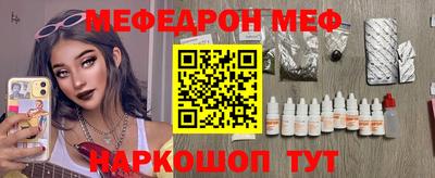 СК Заводоуковск