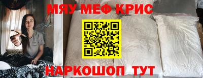 СК Заводоуковск