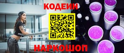 СК Заводоуковск