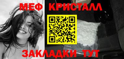 СК Заводоуковск