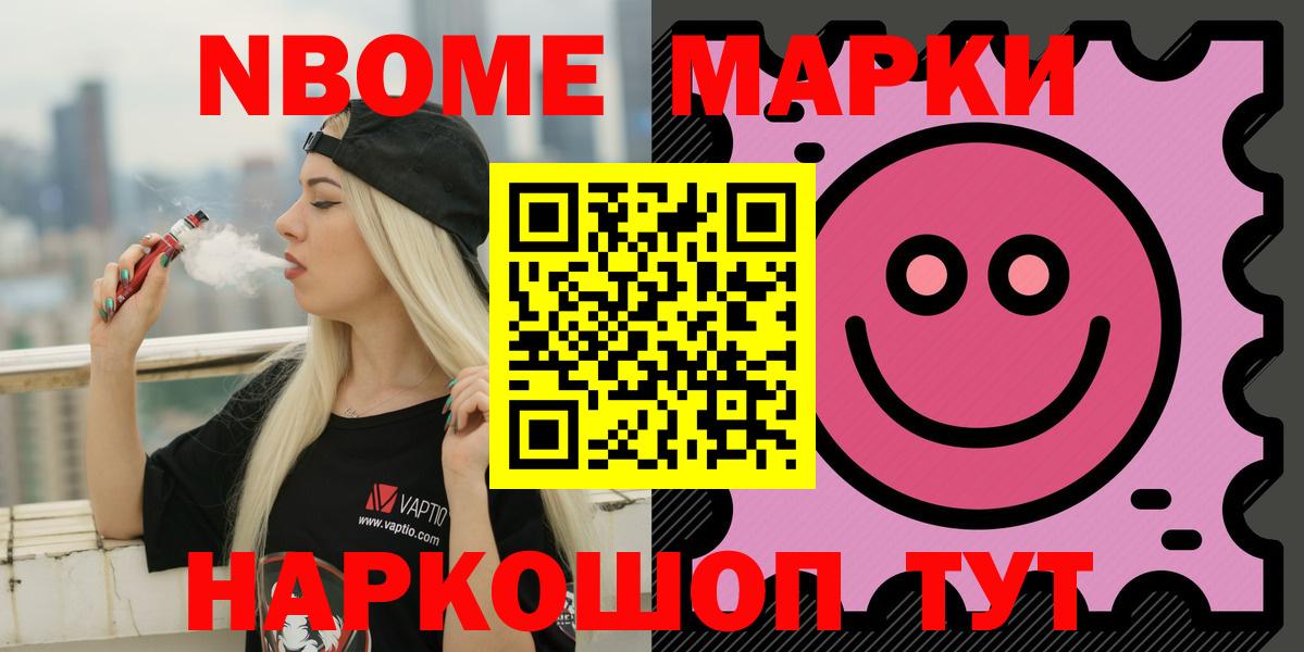 ЛСД экстази ecstasy  Вход с VPN  Лсд 25 экстази кислота  omg tor  Нарьян-Мар  LSD-25 экстази 